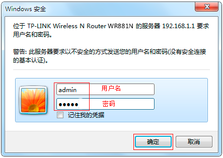 ɰ汾TP-Link·¼