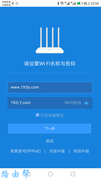 Redmi·AC2100 wifi롢wifi