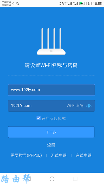 С·4A wifi롢wifi