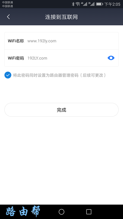 WiFiơWiFi