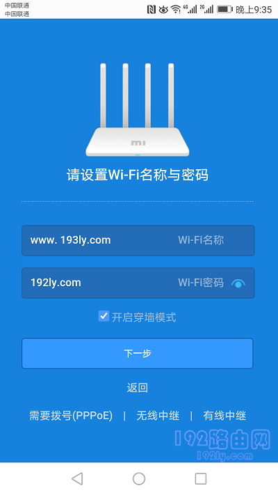 wifiơwifi