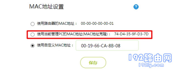 fast 300m· MACַ¡