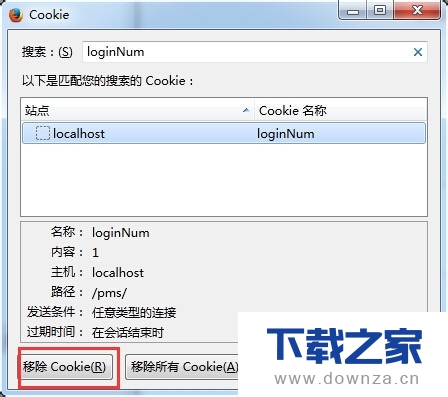 鿴cookieϸ