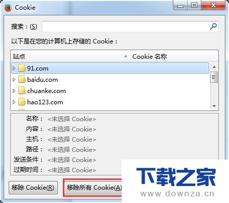 鿴cookieϸ