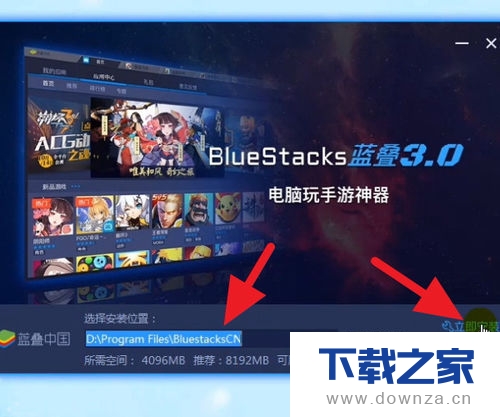 BlueStacks()׿ģװʹƵľ