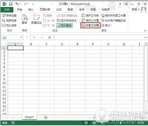 excel2013̳ excel2013lι