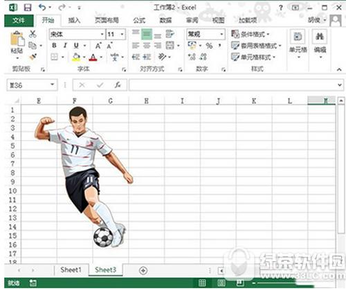 excel2013ôͼ excel2013ͼ̳3