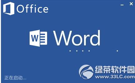 word2007ٷַ word2007ٷصַ