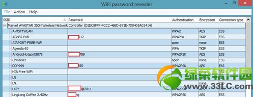 wifiƽWiFi password revealerʹ÷