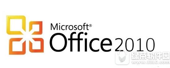 office2010װΰ office2010װг