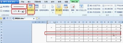 WPS office 2012γ̱