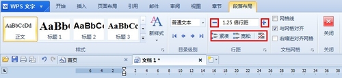 ɽWPS Office 2012 ö