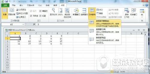 excel2010ᴰô excelᴰô3