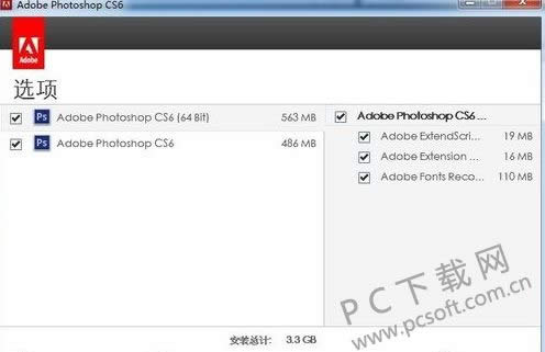 Photoshop cs6ƽ취