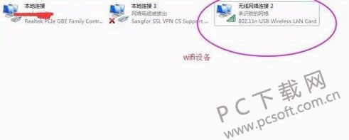 360wifi죿