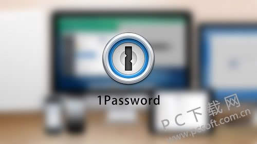 1passwordã