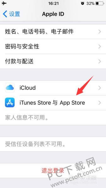 app store˺ţ