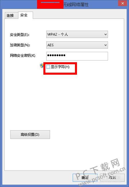 wifi죿