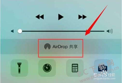 airdropɶ