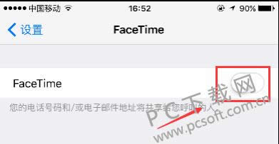 facetimeҪǮ