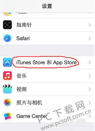 app storeģ