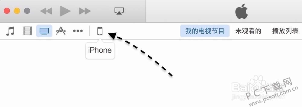 iphoneˢͼϸ̳