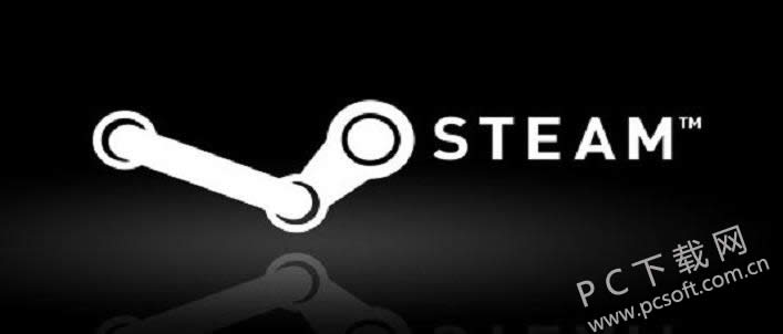 steam򲻿ô죿