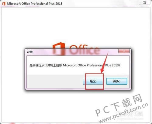 Microsoft Office 2013ôжأ