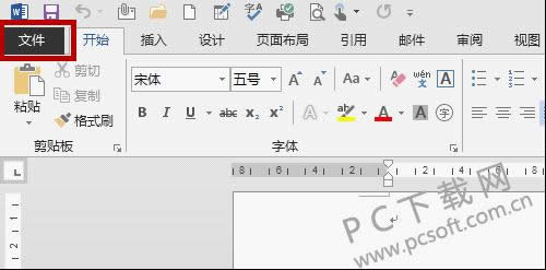 Microsoft Office 2013ôװ