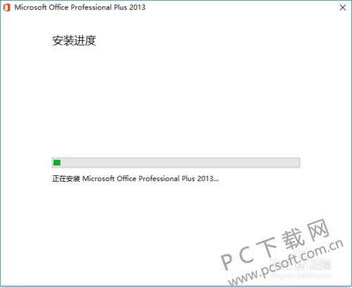 Microsoft Office 2013ôװ