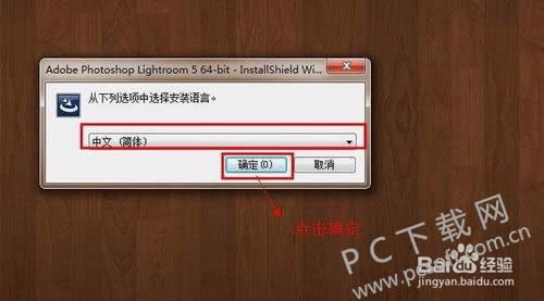 adobe photoshop lightroomôذװ