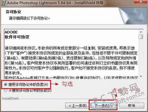 adobe photoshop lightroomôذװ