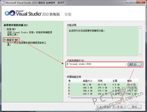 Microsoft Visual Studio 2005ôװ