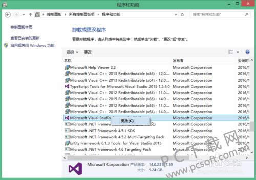 Microsoft Visual Studio 2005ôԭ