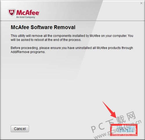 mcafee virusscan dat(˷ɱ)ôжأ