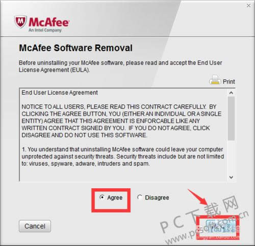 mcafee virusscan dat(˷ɱ)ôжأ