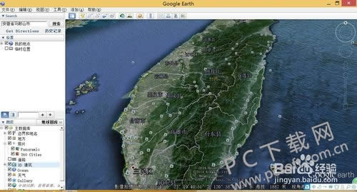 GoogleEarth(ȸ)ôã