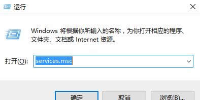 Microsoft Windows Installerװô죿