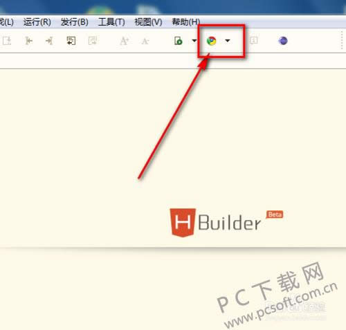 HBuilder for WindowsĬ