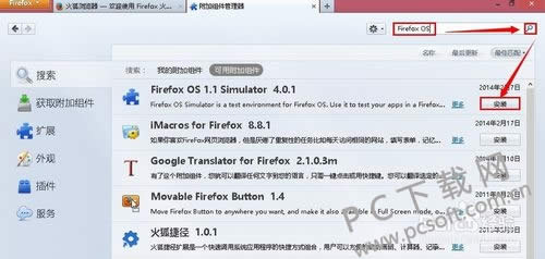 firefox osģôװ