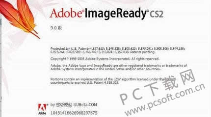 adobe imageready cs2ôgif