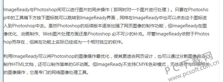 adobe imageready cs2ʲô