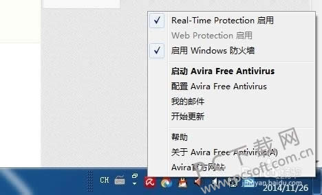 Сɡ(Avira AntiVir Personal)ô˳