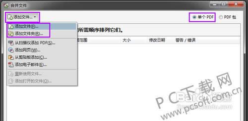 Adobe Readerôתҳ棿