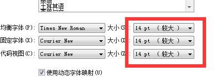 Adobe Dreamweaver CS5ô壿