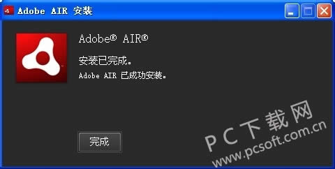 adobe airԱܲװô죿