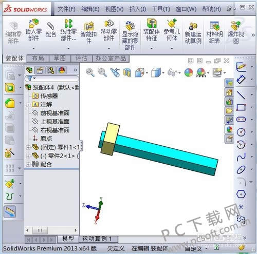 SolidWorksô