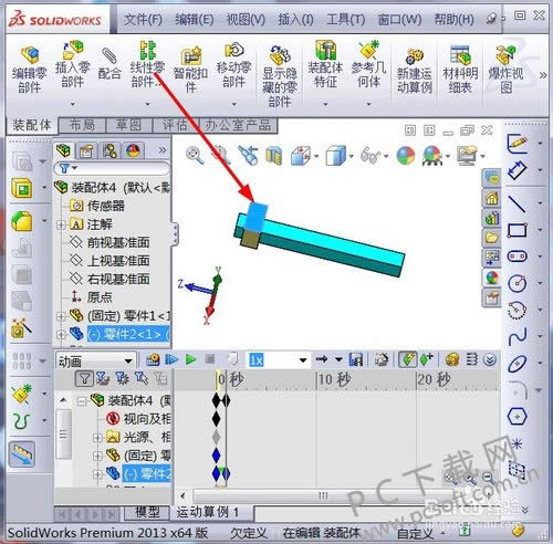 SolidWorksô