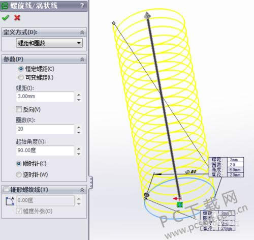 SolidWorksôɣ