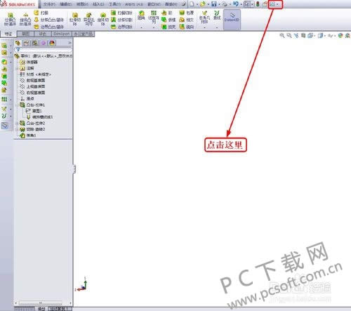 SolidWorksôƣ